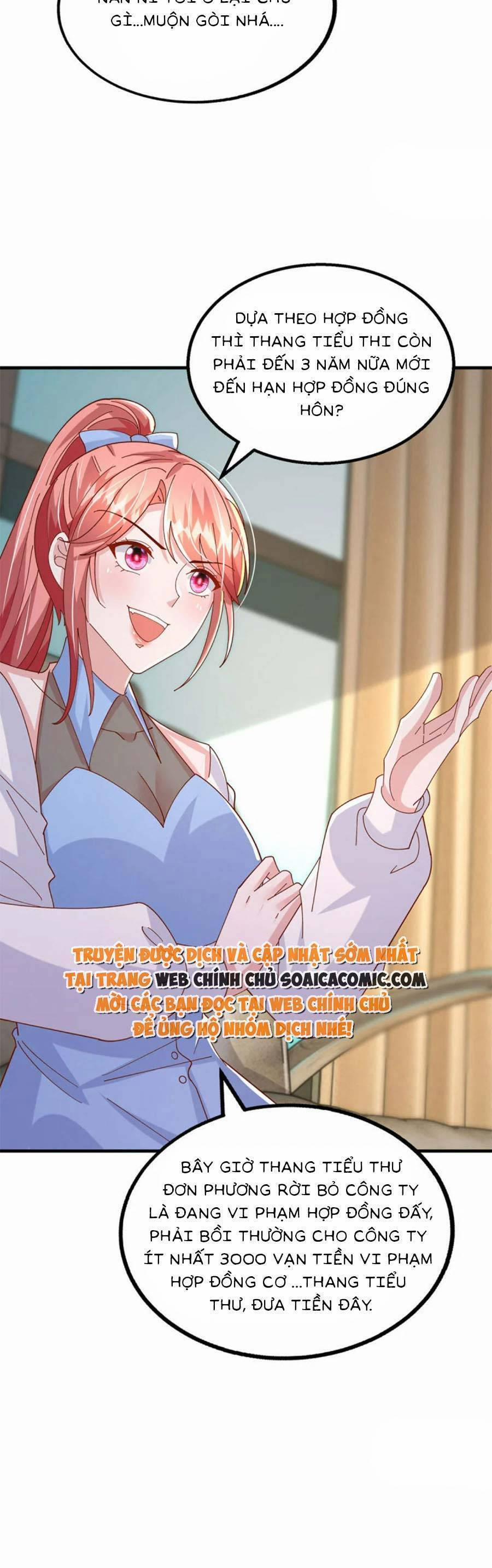 Đại Lão Gọi Tôi Là Tiểu Tổ Tông 156 trang 13