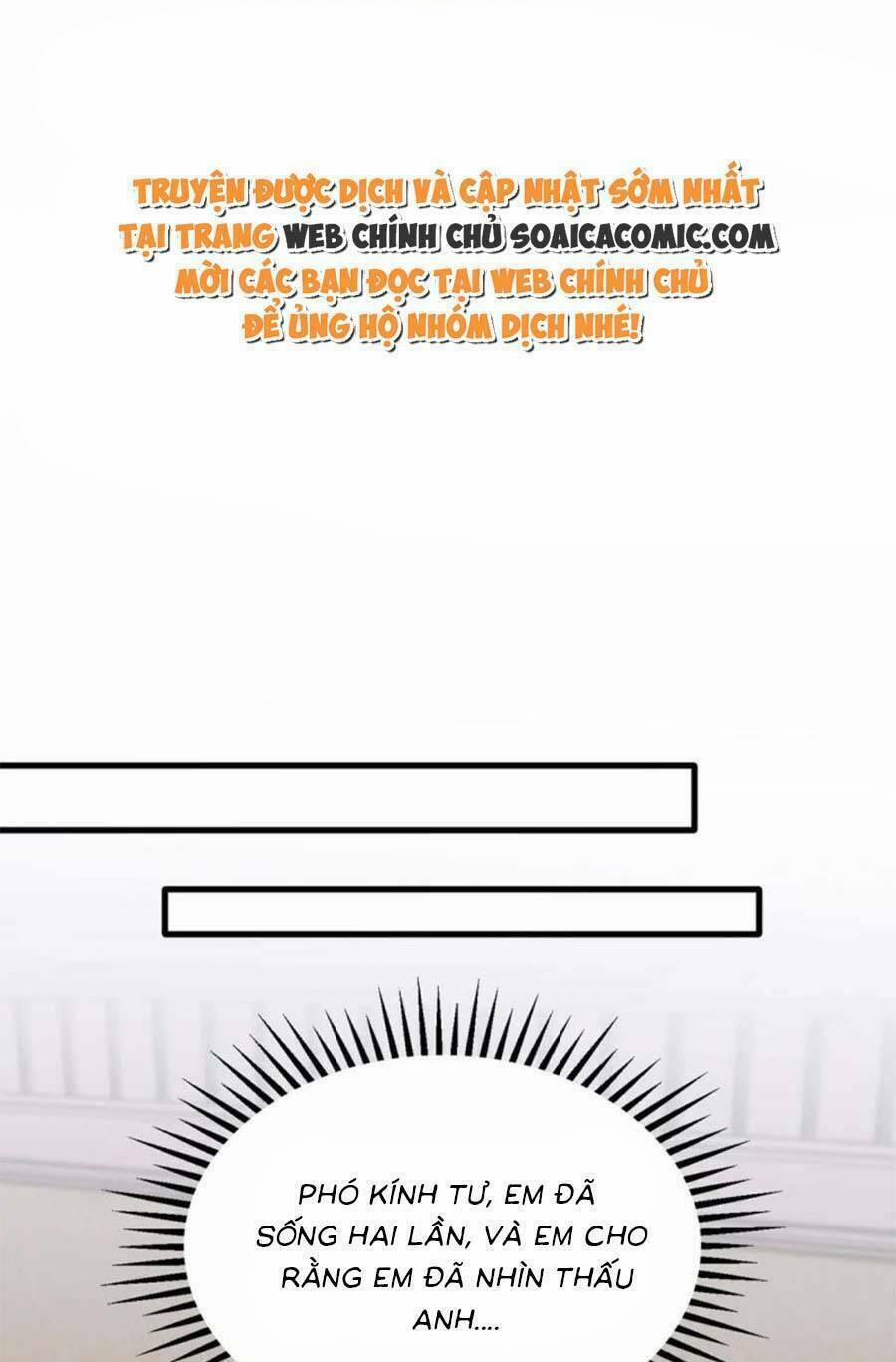 Đại Lão Gọi Tôi Là Tiểu Tổ Tông 159 trang 1