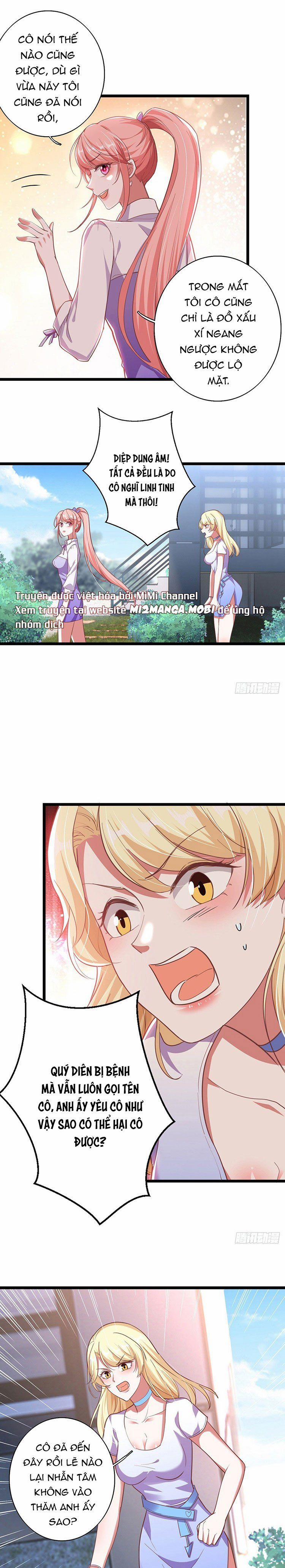 Đại Lão Gọi Tôi Là Tiểu Tổ Tông 32 trang 0