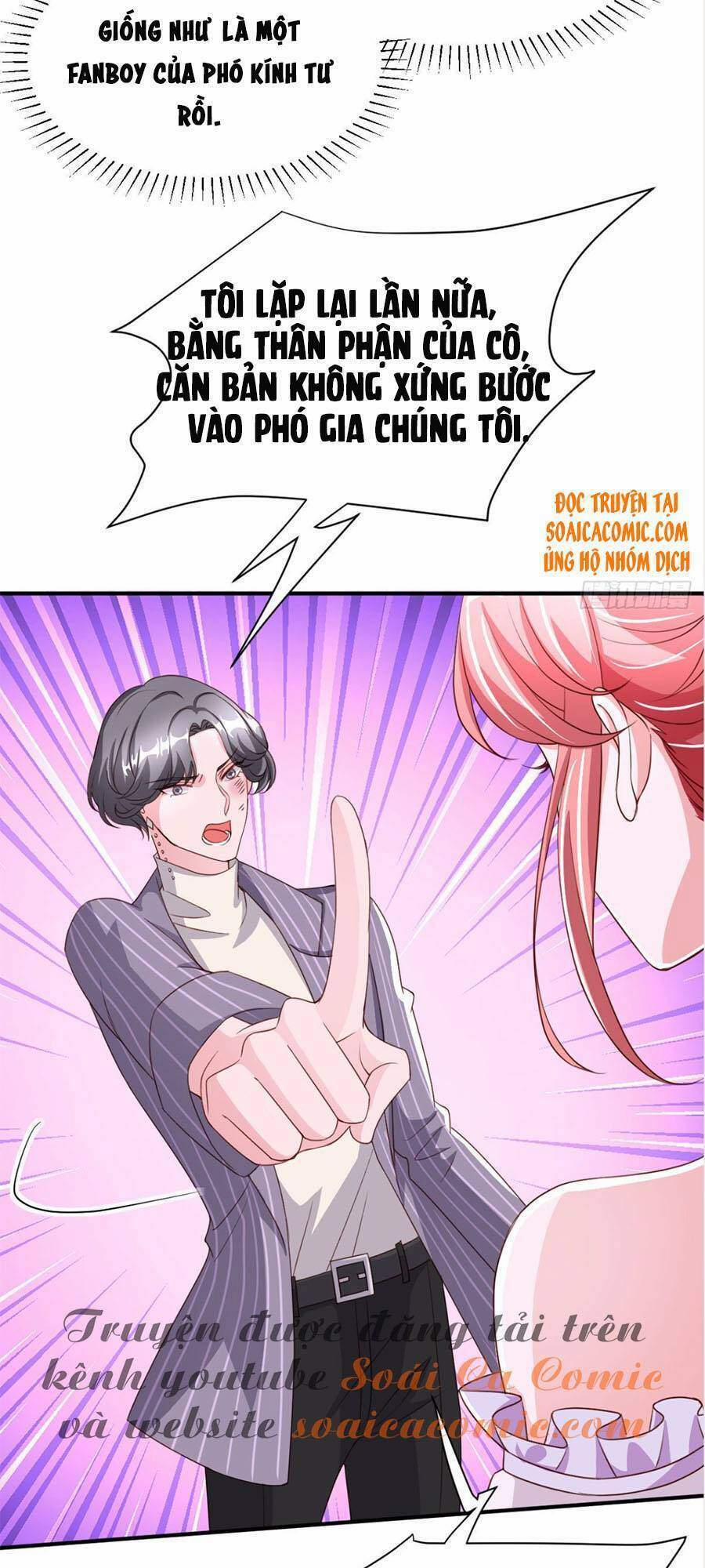 Đại Lão Gọi Tôi Là Tiểu Tổ Tông 71 trang 3