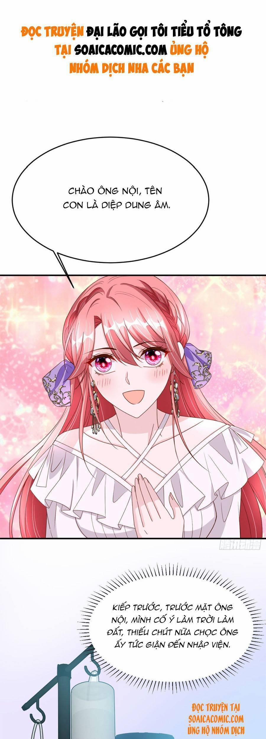 Đại Lão Gọi Tôi Là Tiểu Tổ Tông 78 trang 1