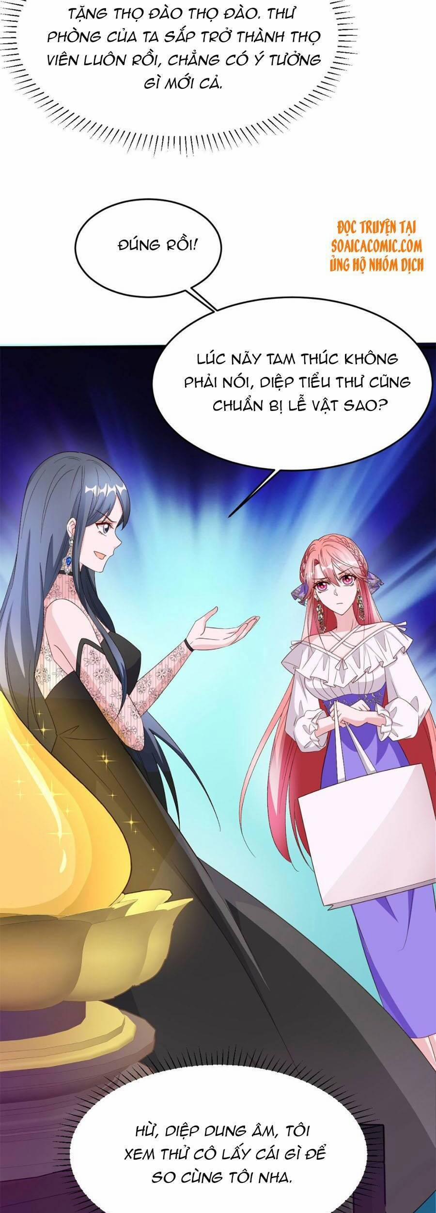 Đại Lão Gọi Tôi Là Tiểu Tổ Tông 78 trang 14