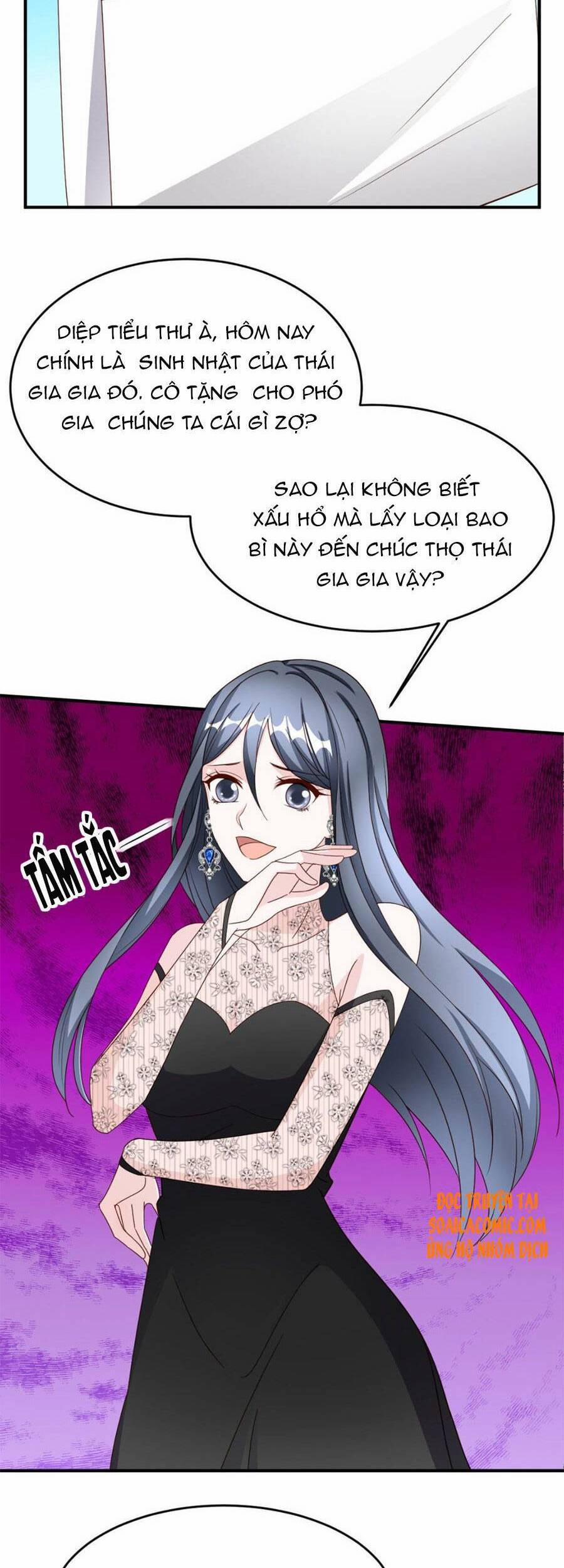 Đại Lão Gọi Tôi Là Tiểu Tổ Tông 78 trang 17