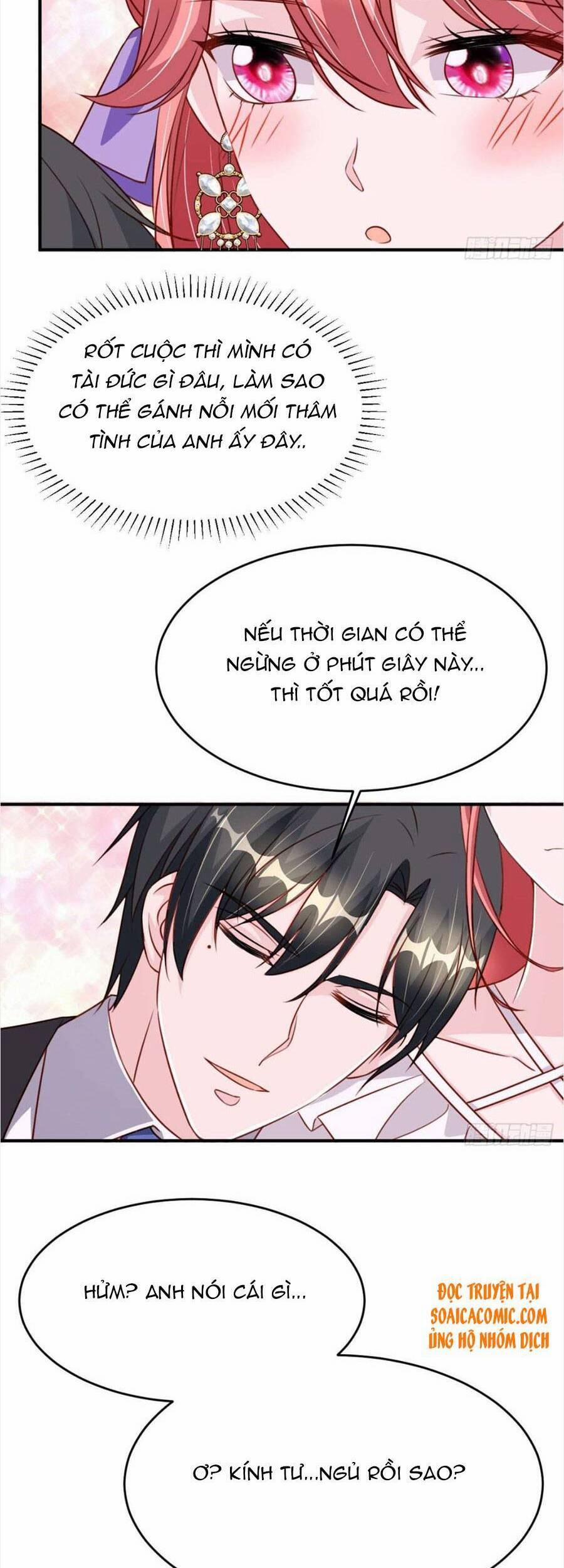 Đại Lão Gọi Tôi Là Tiểu Tổ Tông 81 trang 19