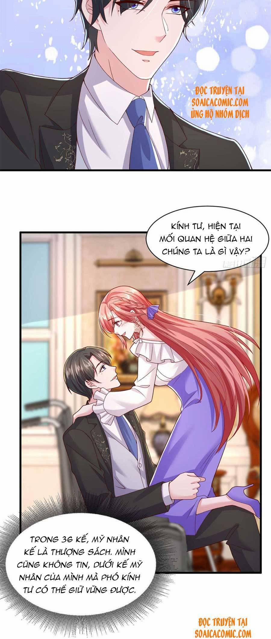 Đại Lão Gọi Tôi Là Tiểu Tổ Tông 84 trang 16