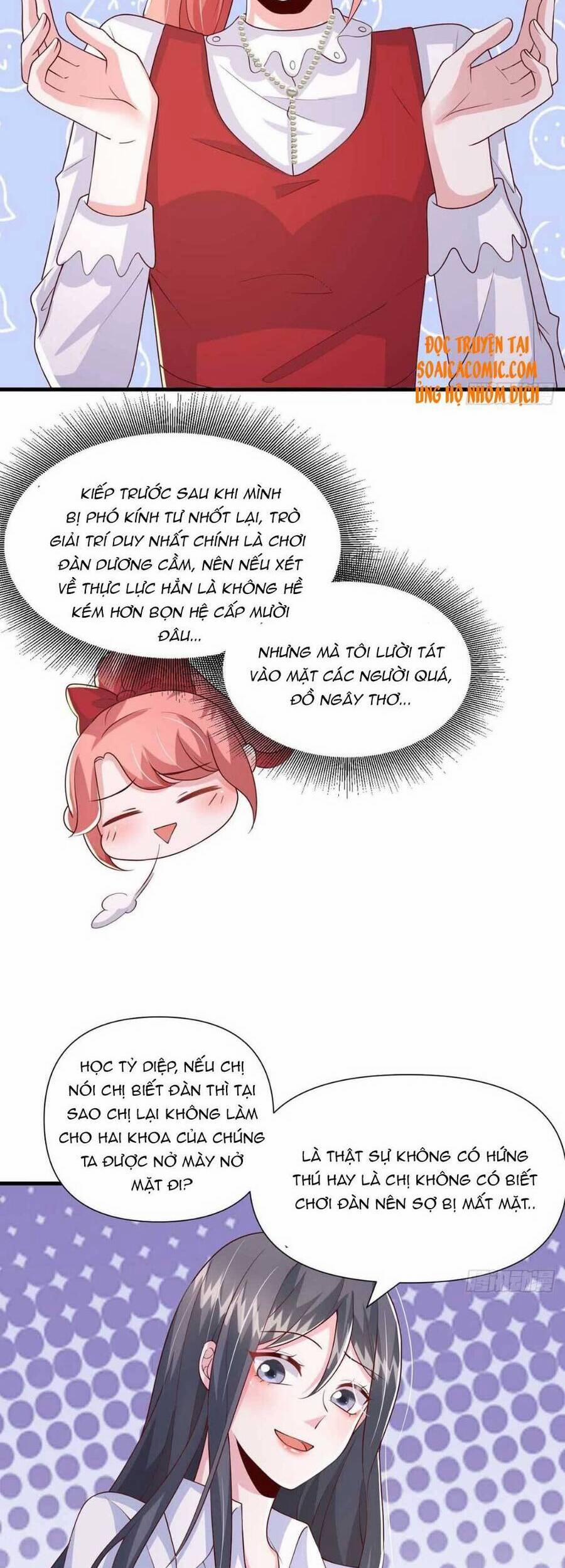 Đại Lão Gọi Tôi Là Tiểu Tổ Tông 89 trang 17