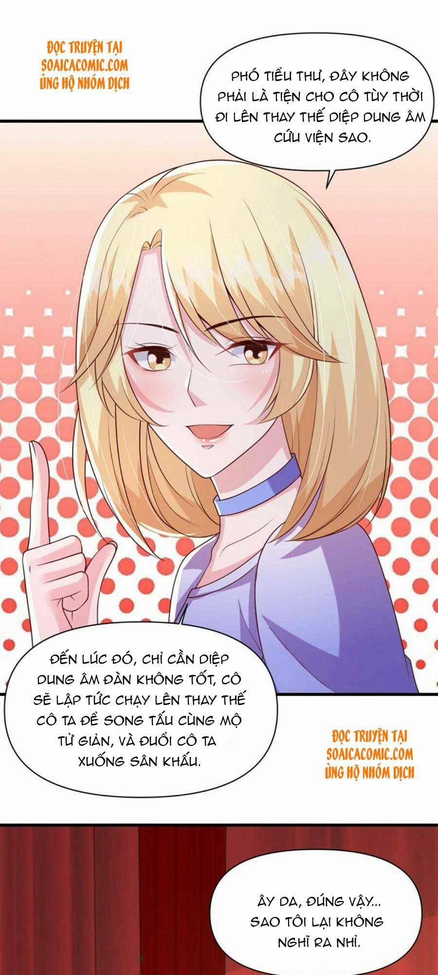 Đại Lão Gọi Tôi Là Tiểu Tổ Tông 96 trang 13