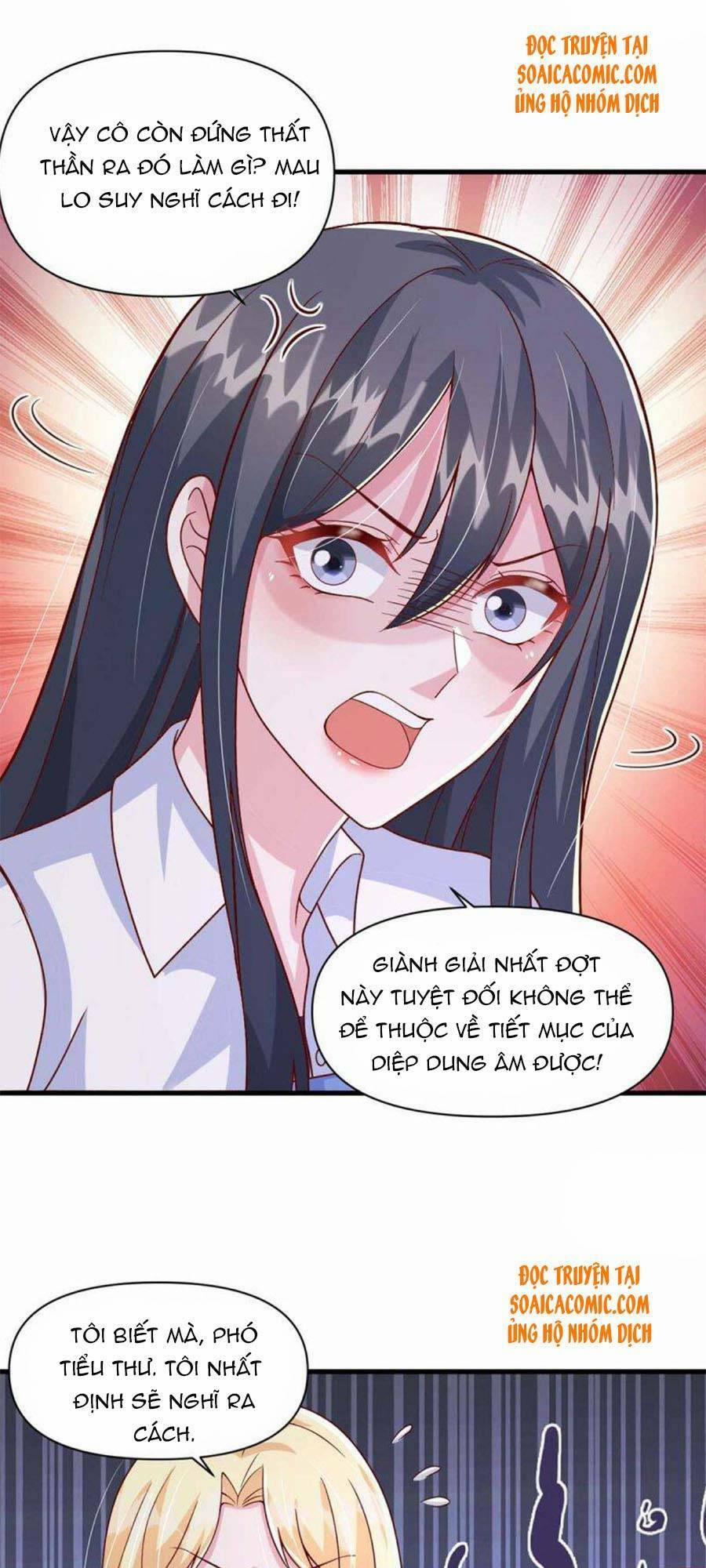 Đại Lão Gọi Tôi Là Tiểu Tổ Tông 97 trang 1