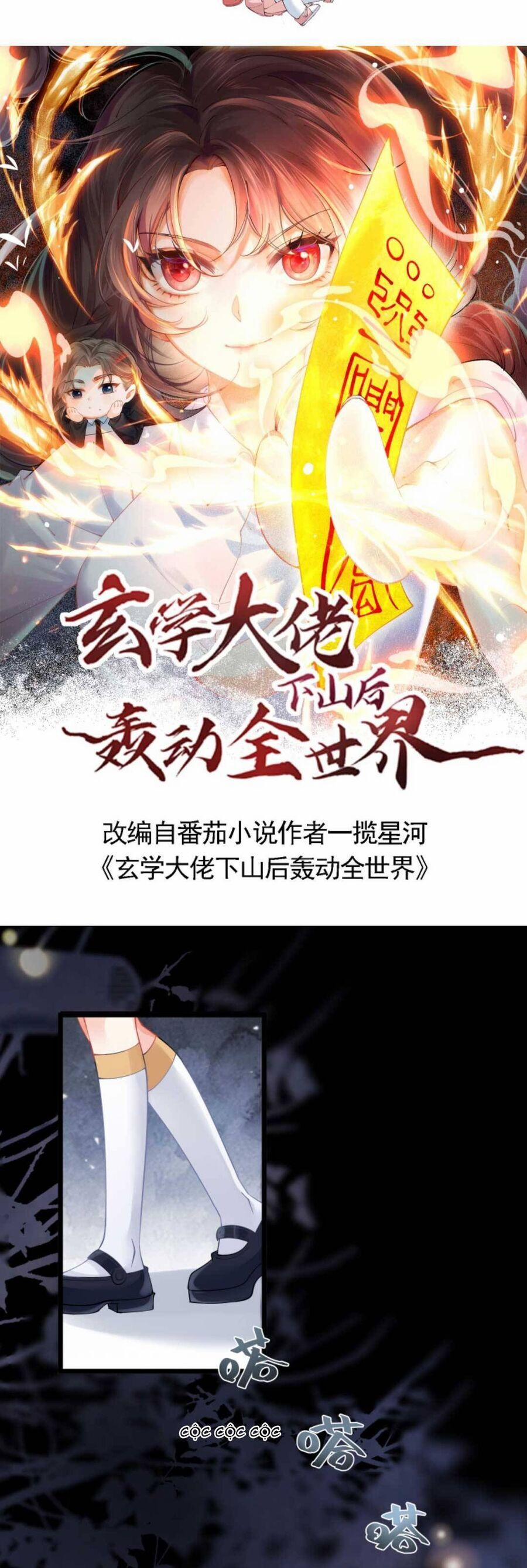 Đại Lão Huyền Học Xuống Núi Khuấy Động Cả Thế Giới 161 trang 3