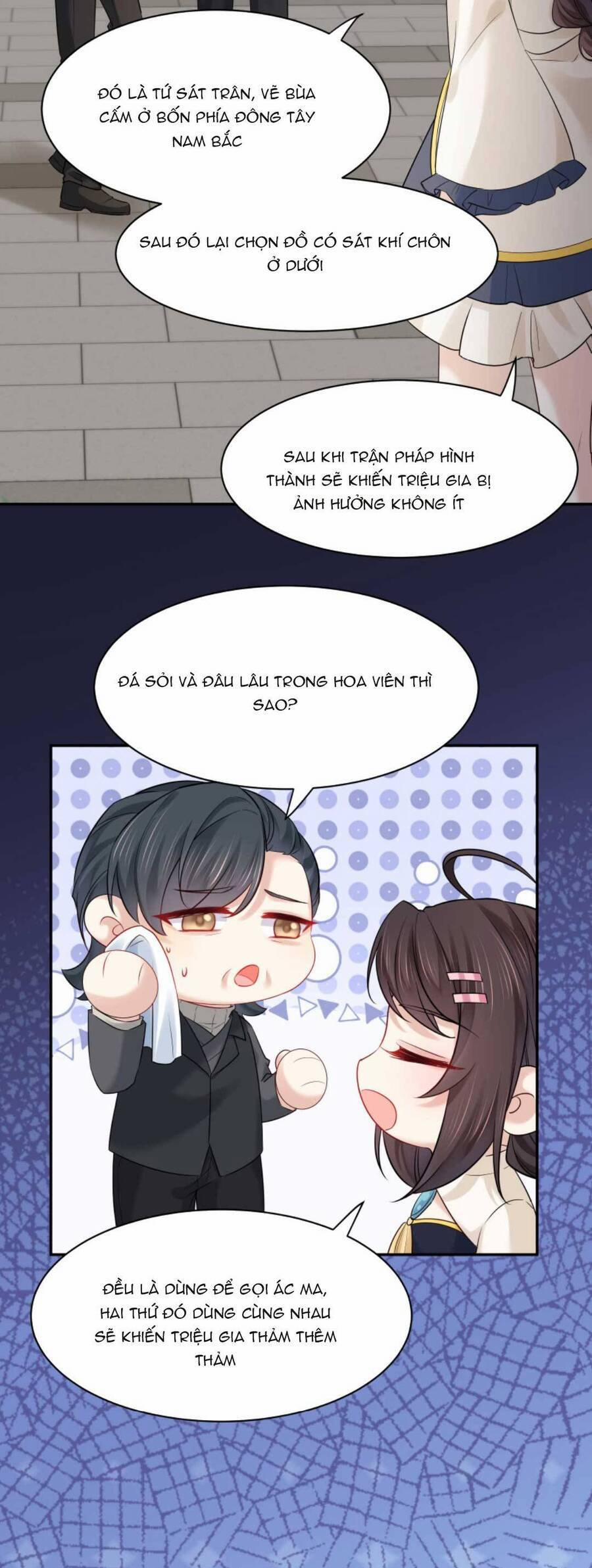 Đại Lão Huyền Học Xuống Núi Khuấy Động Cả Thế Giới 163 trang 16