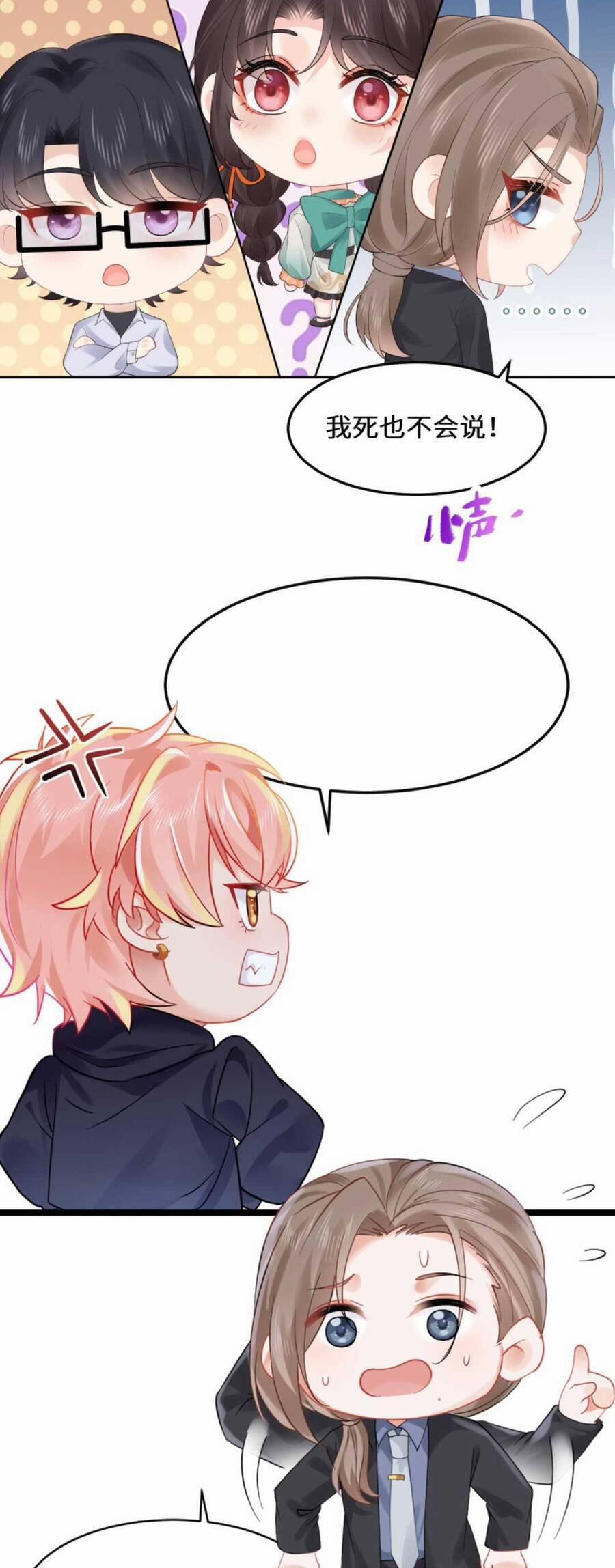 Đại Lão Huyền Học Xuống Núi Khuấy Động Cả Thế Giới 165 trang 22