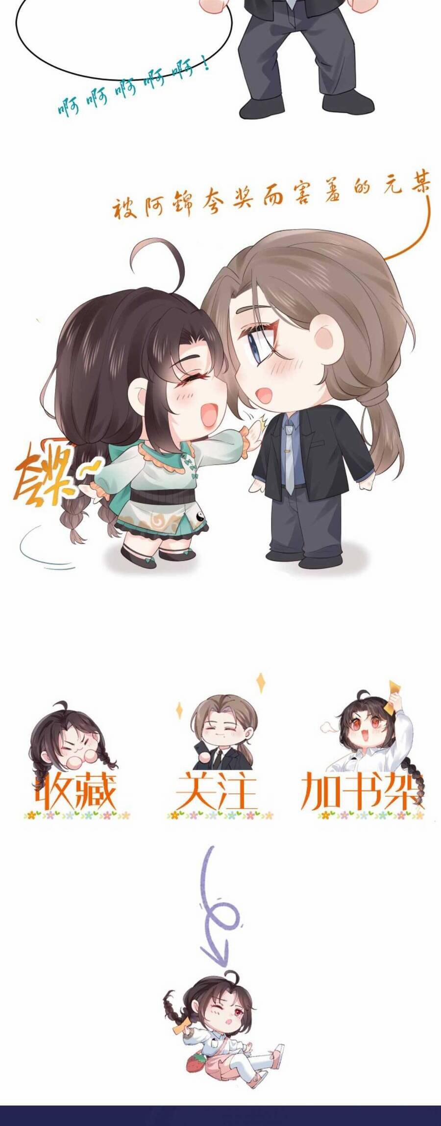 Đại Lão Huyền Học Xuống Núi Khuấy Động Cả Thế Giới 166 trang 23