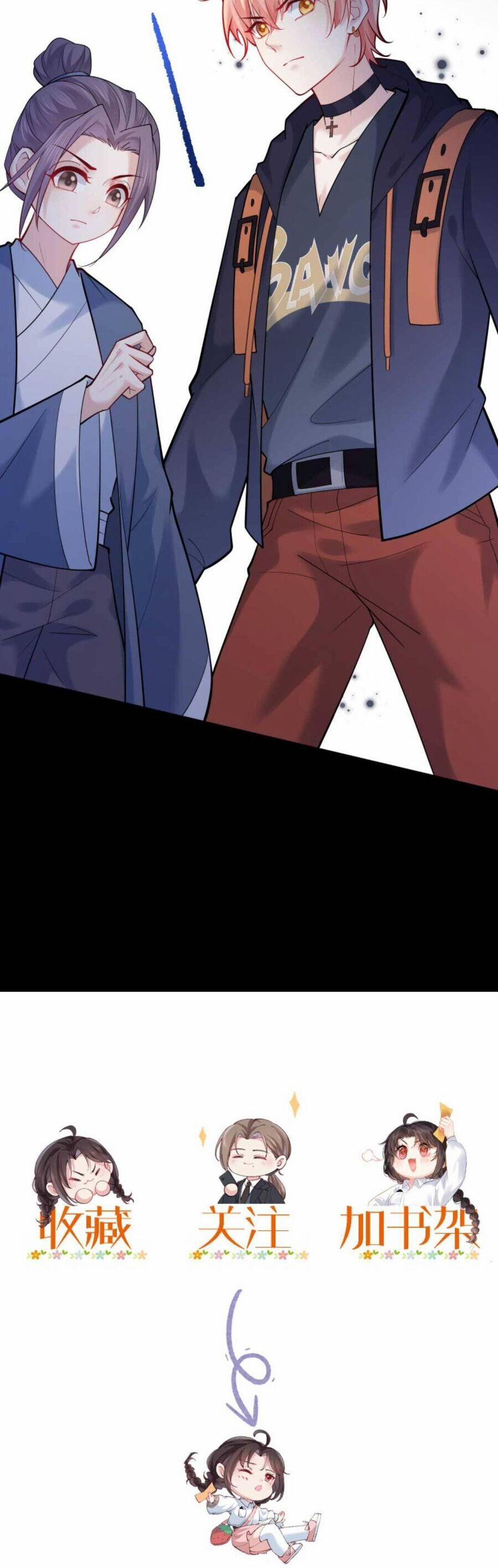 Đại Lão Huyền Học Xuống Núi Khuấy Động Cả Thế Giới 170 trang 16