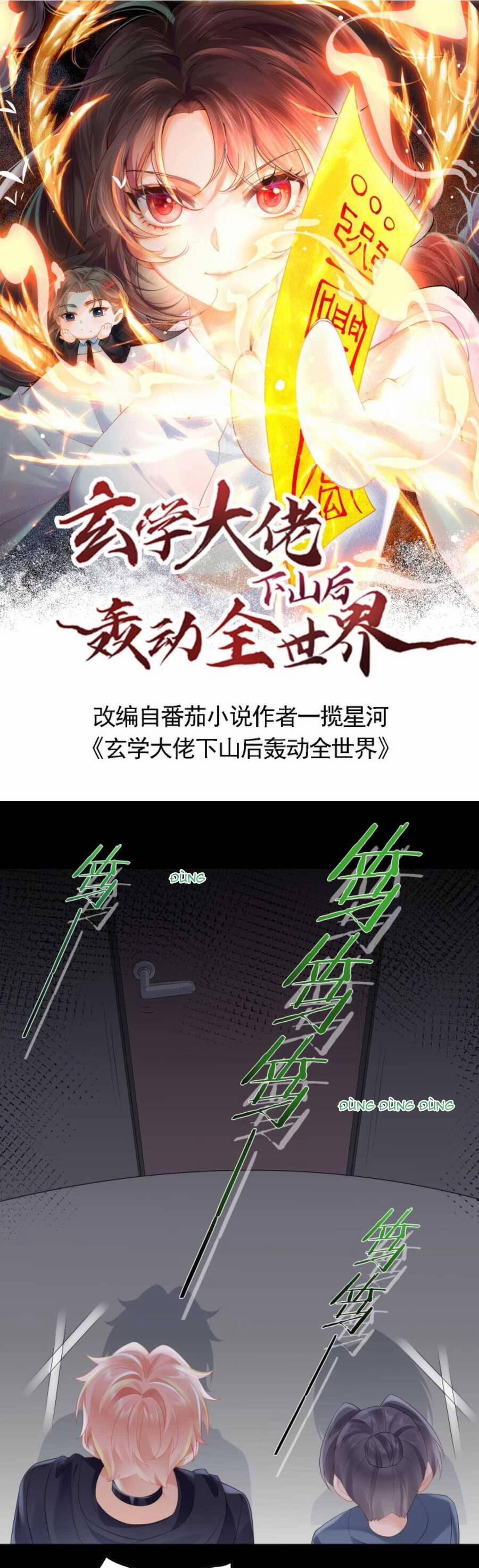 Đại Lão Huyền Học Xuống Núi Khuấy Động Cả Thế Giới 171 trang 3