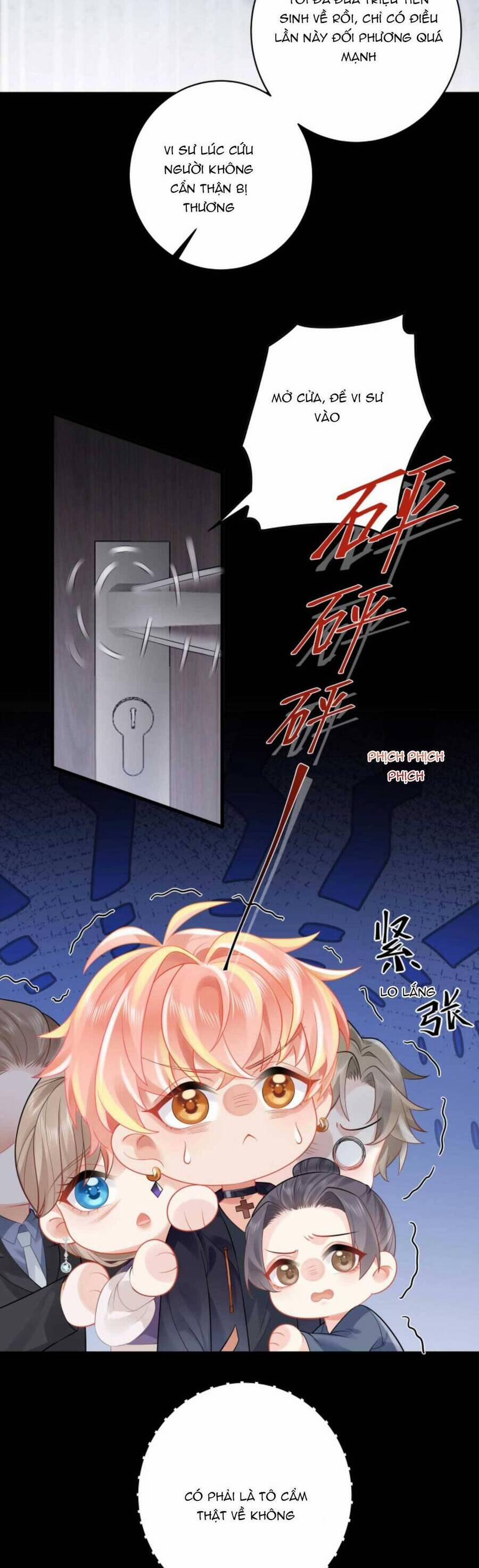 Đại Lão Huyền Học Xuống Núi Khuấy Động Cả Thế Giới 171 trang 7