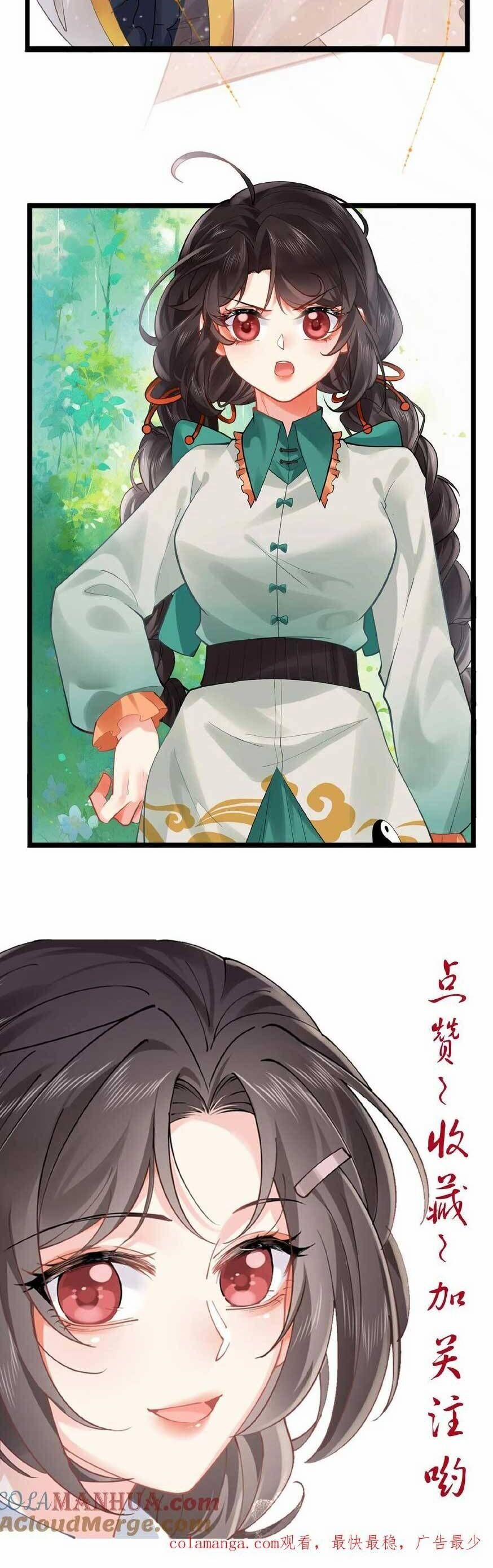 Đại Lão Huyền Học Xuống Núi Khuấy Động Cả Thế Giới 172 trang 21