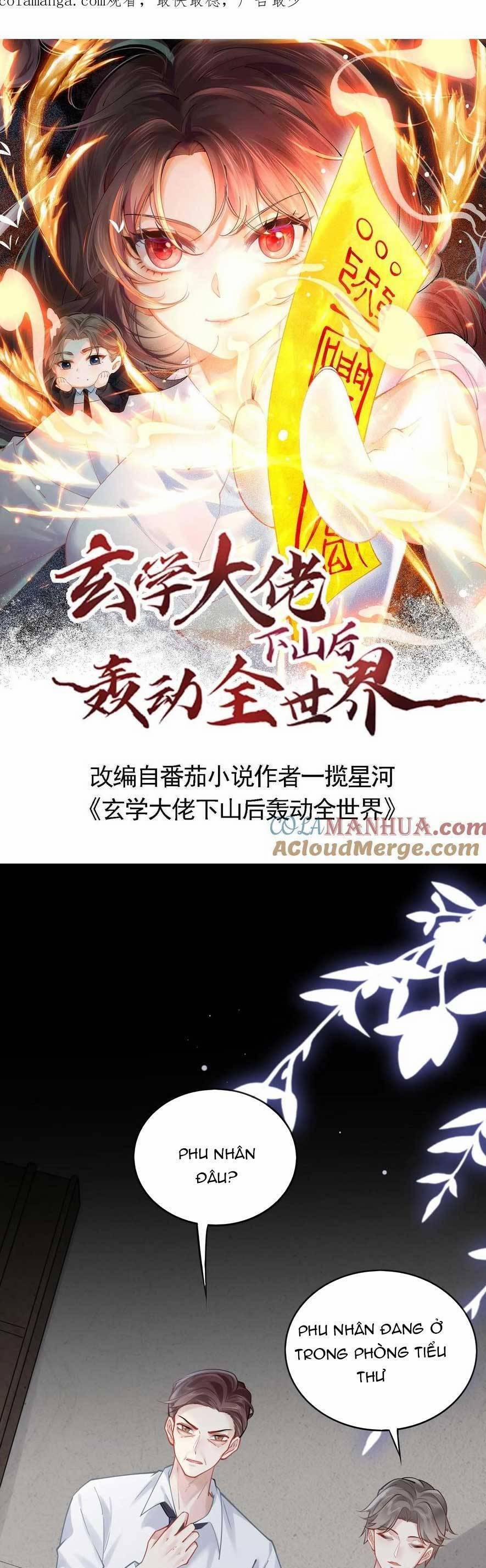 Đại Lão Huyền Học Xuống Núi Khuấy Động Cả Thế Giới 176 trang 3