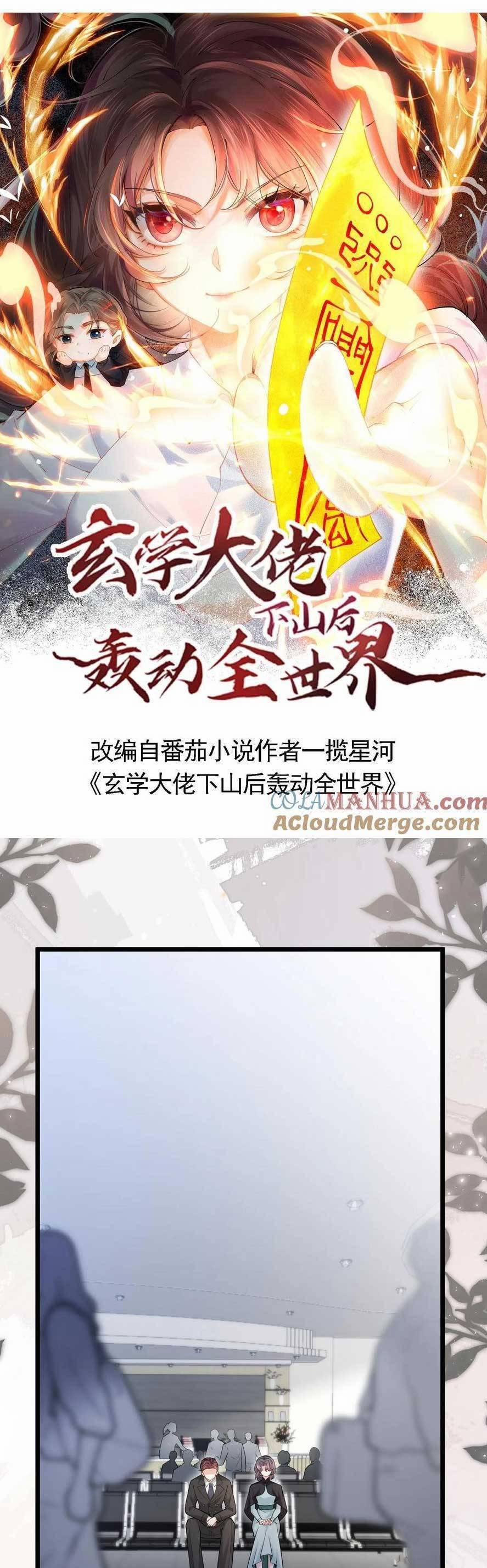 Đại Lão Huyền Học Xuống Núi Khuấy Động Cả Thế Giới 180 trang 3