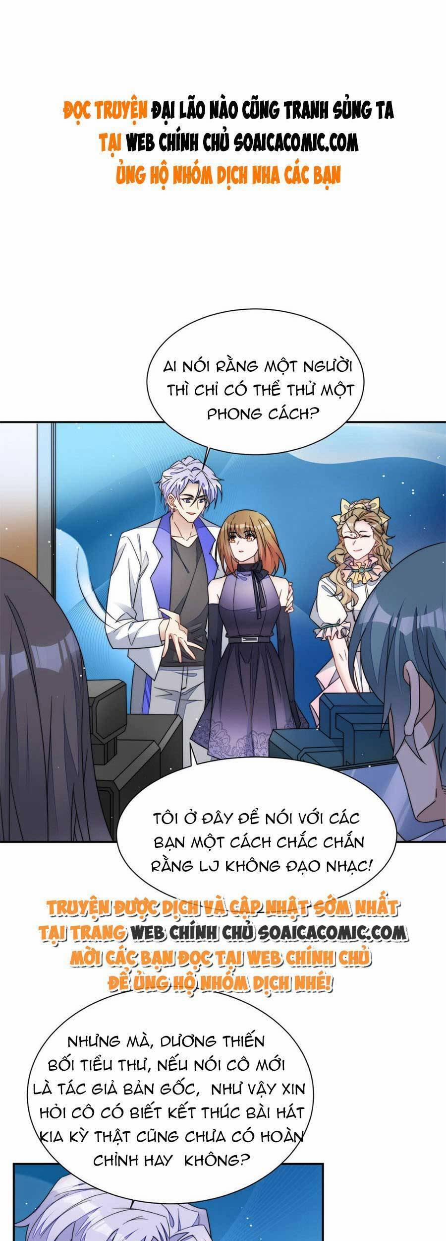 Đại Lão Nào Cũng Tranh Sủng Ta 103 trang 1