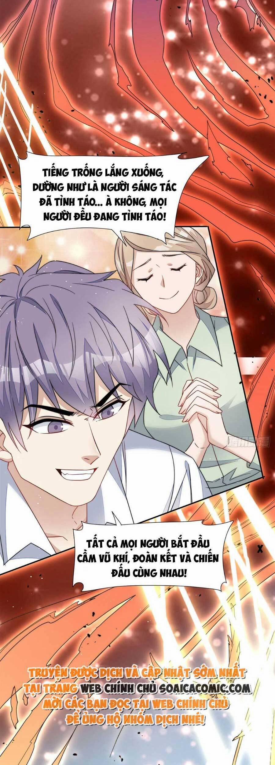 Đại Lão Nào Cũng Tranh Sủng Ta 103 trang 10