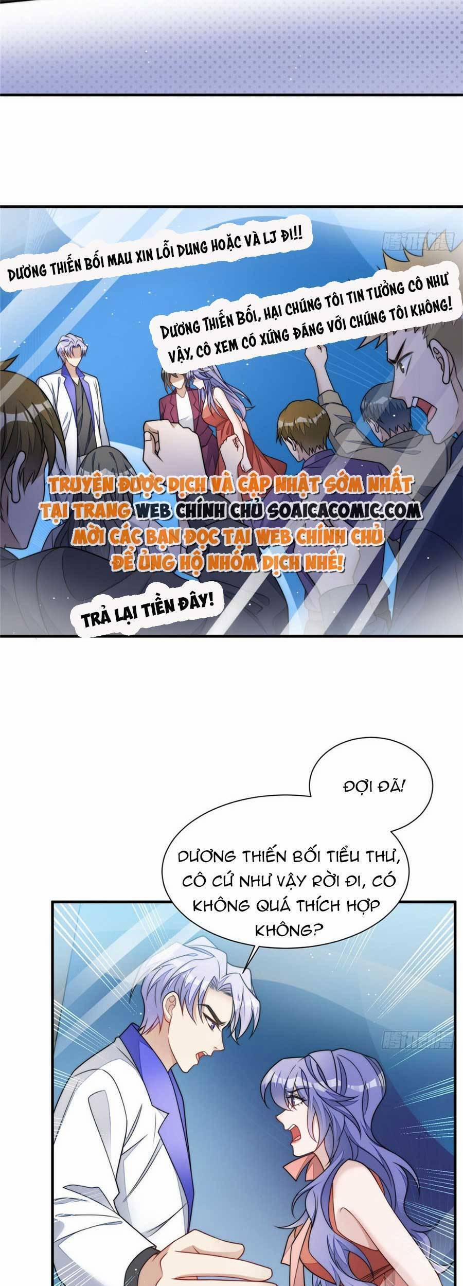 Đại Lão Nào Cũng Tranh Sủng Ta 104 trang 4