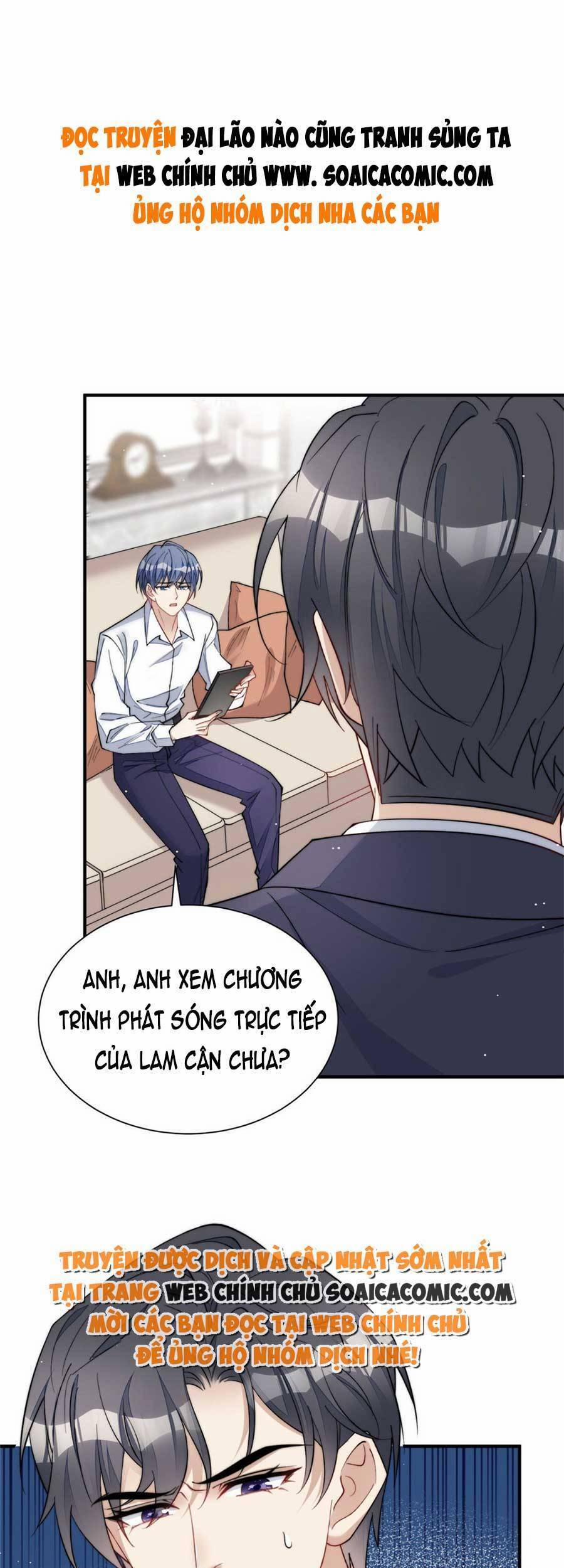 Đại Lão Nào Cũng Tranh Sủng Ta 105 trang 0