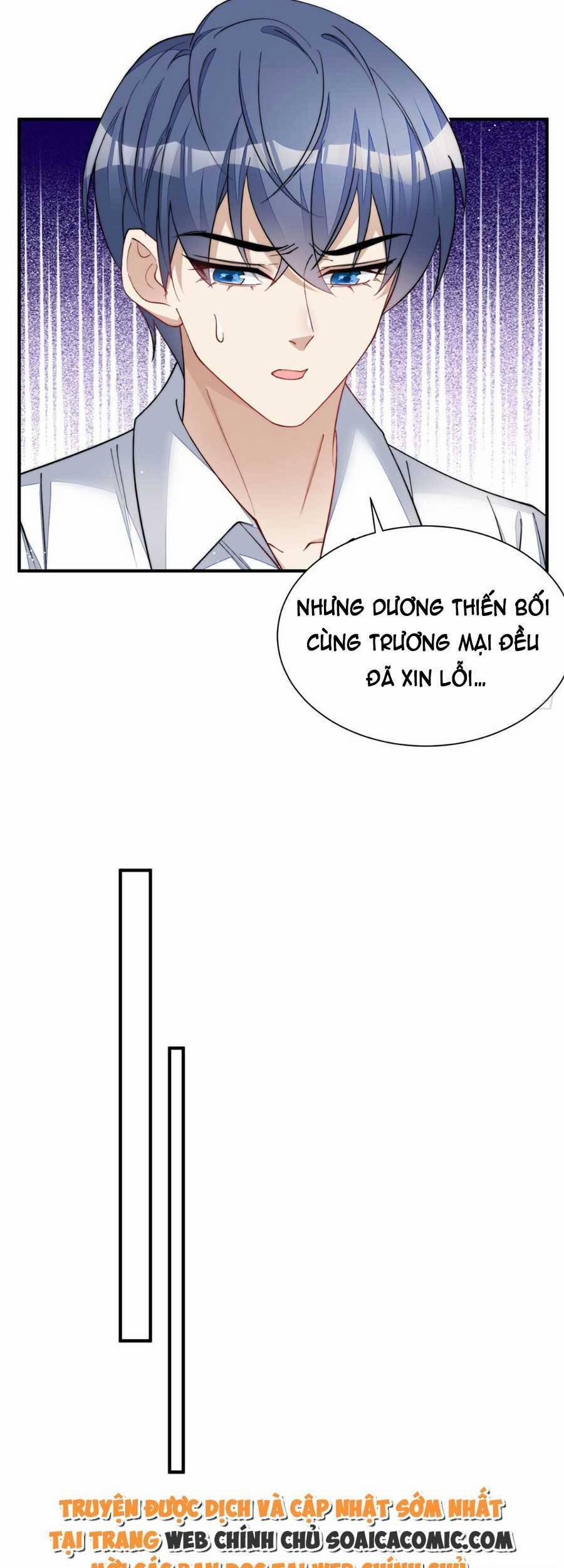 Đại Lão Nào Cũng Tranh Sủng Ta 105 trang 2