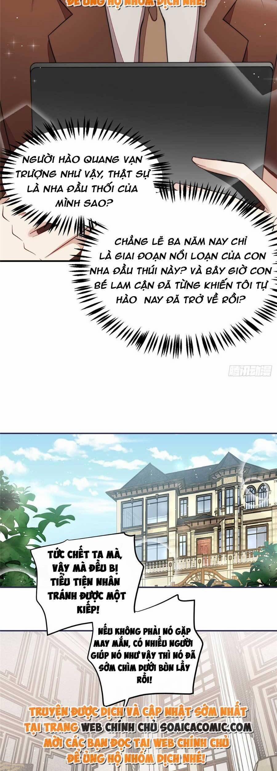 Đại Lão Nào Cũng Tranh Sủng Ta 106 trang 6