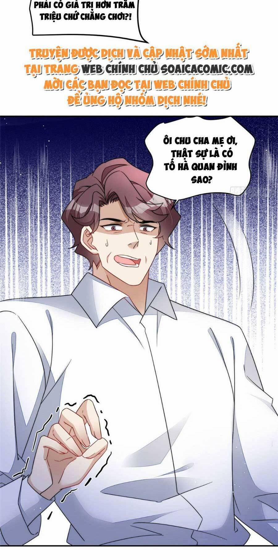 Đại Lão Nào Cũng Tranh Sủng Ta 117 trang 15