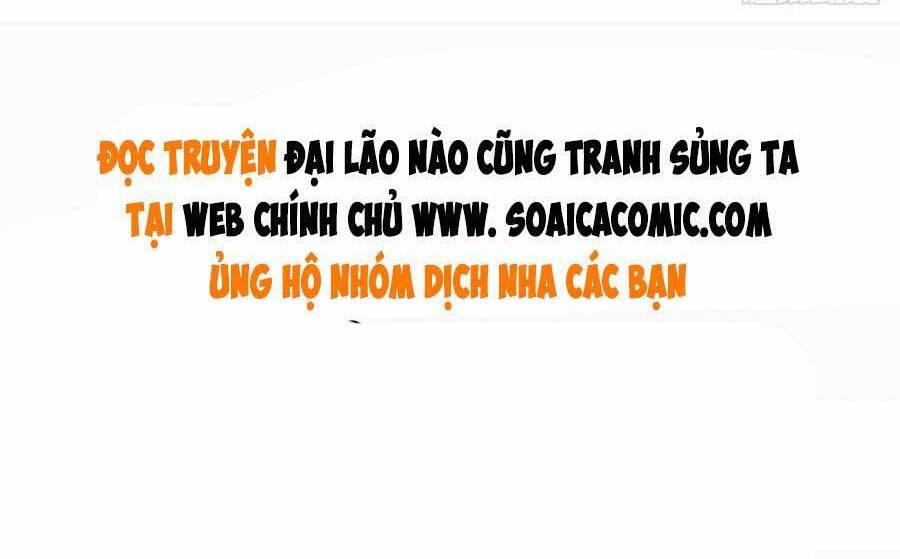 Đại Lão Nào Cũng Tranh Sủng Ta 117 trang 25