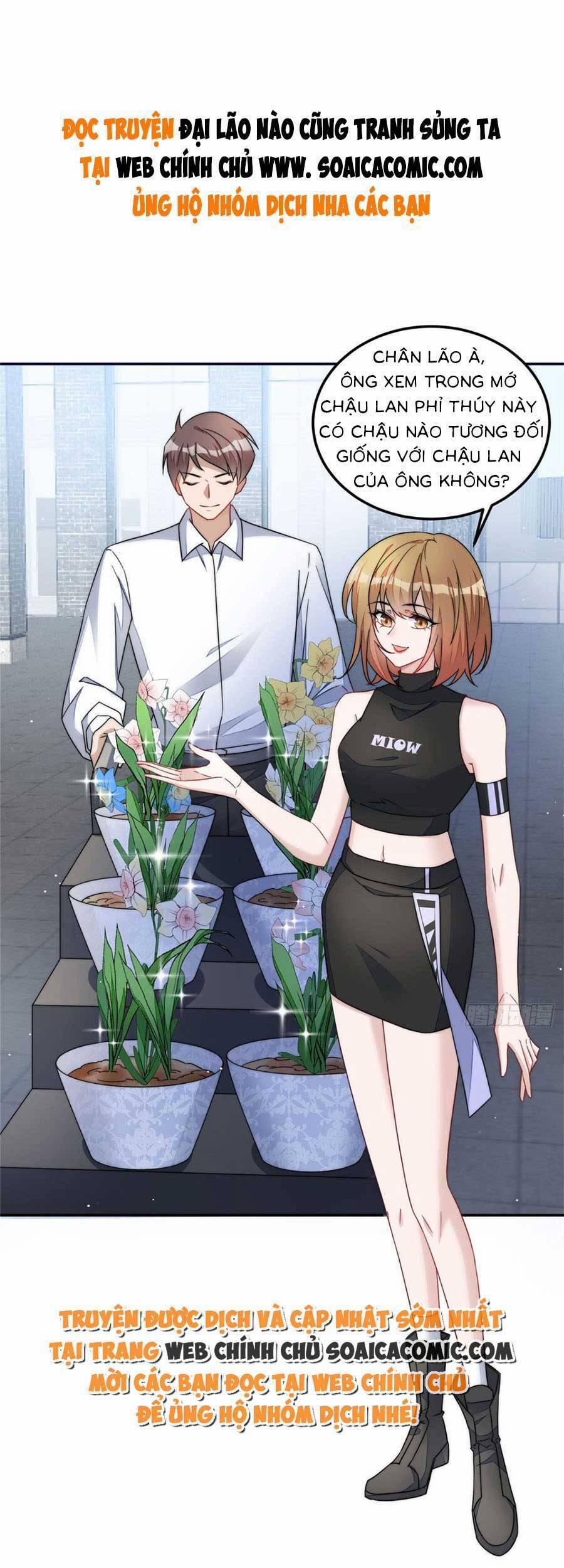 Đại Lão Nào Cũng Tranh Sủng Ta 119 trang 0