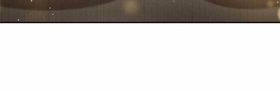 Đại Lão Nào Cũng Tranh Sủng Ta 119 trang 15