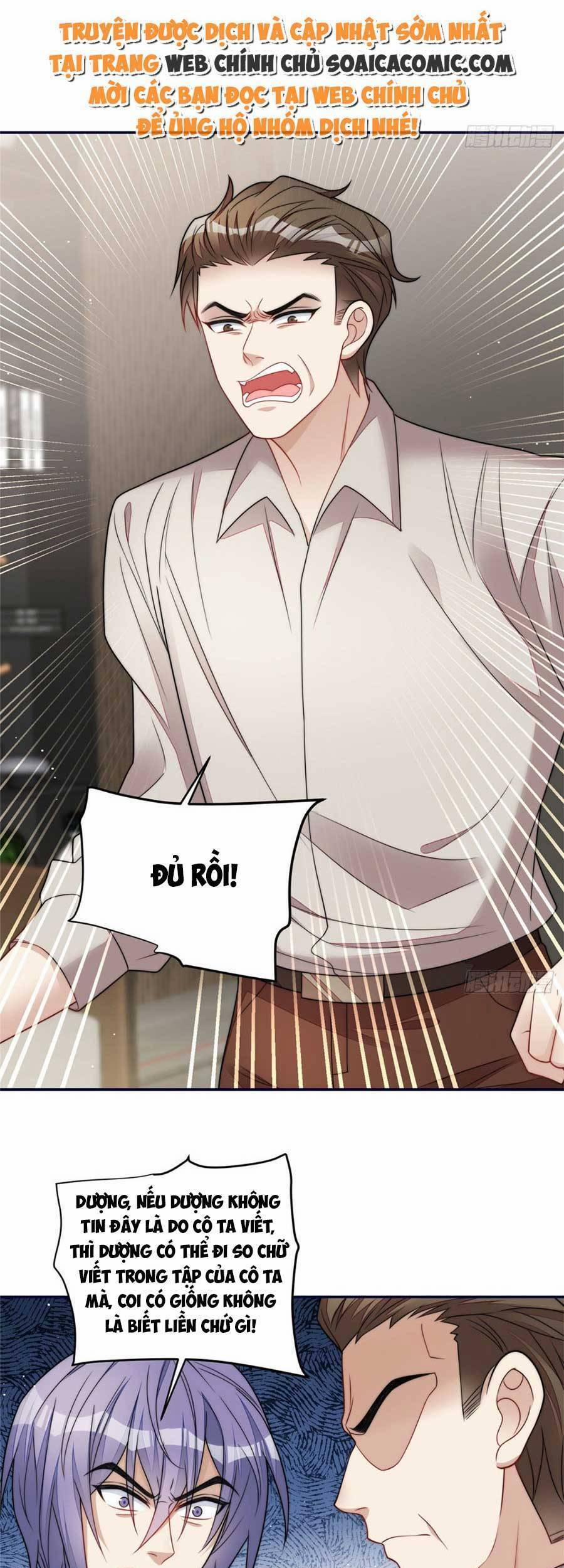 Đại Lão Nào Cũng Tranh Sủng Ta 135 trang 20