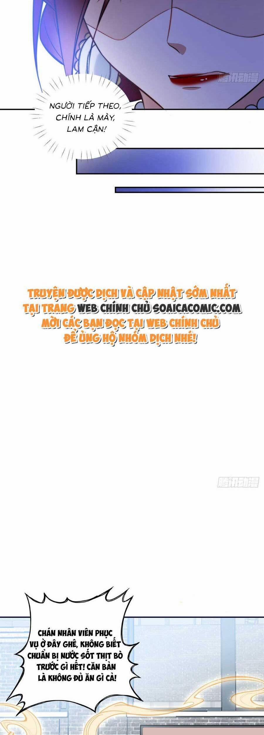 Đại Lão Nào Cũng Tranh Sủng Ta 143 trang 13