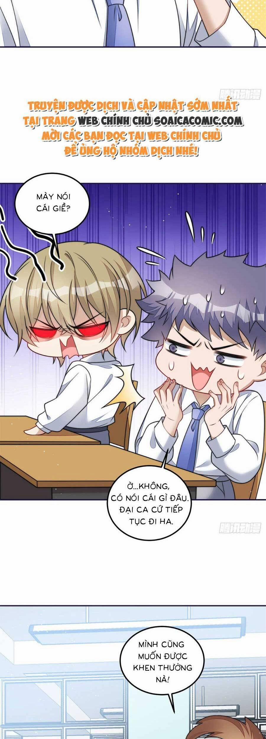 Đại Lão Nào Cũng Tranh Sủng Ta 147 trang 14