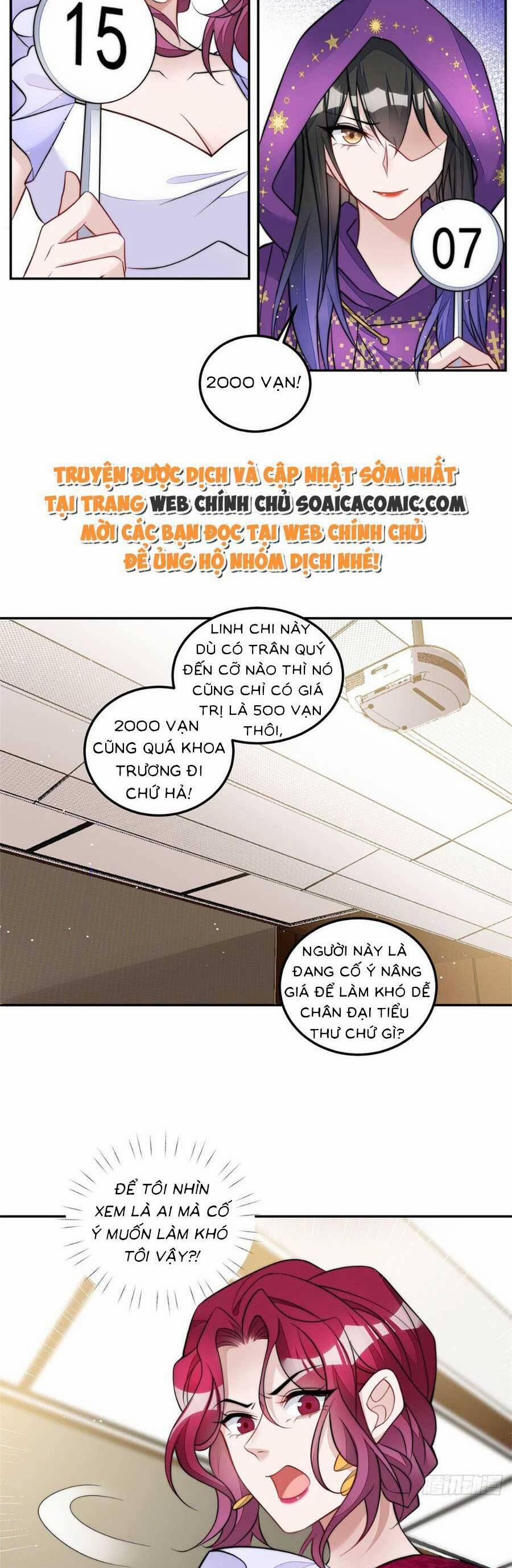 Đại Lão Nào Cũng Tranh Sủng Ta 151 trang 1