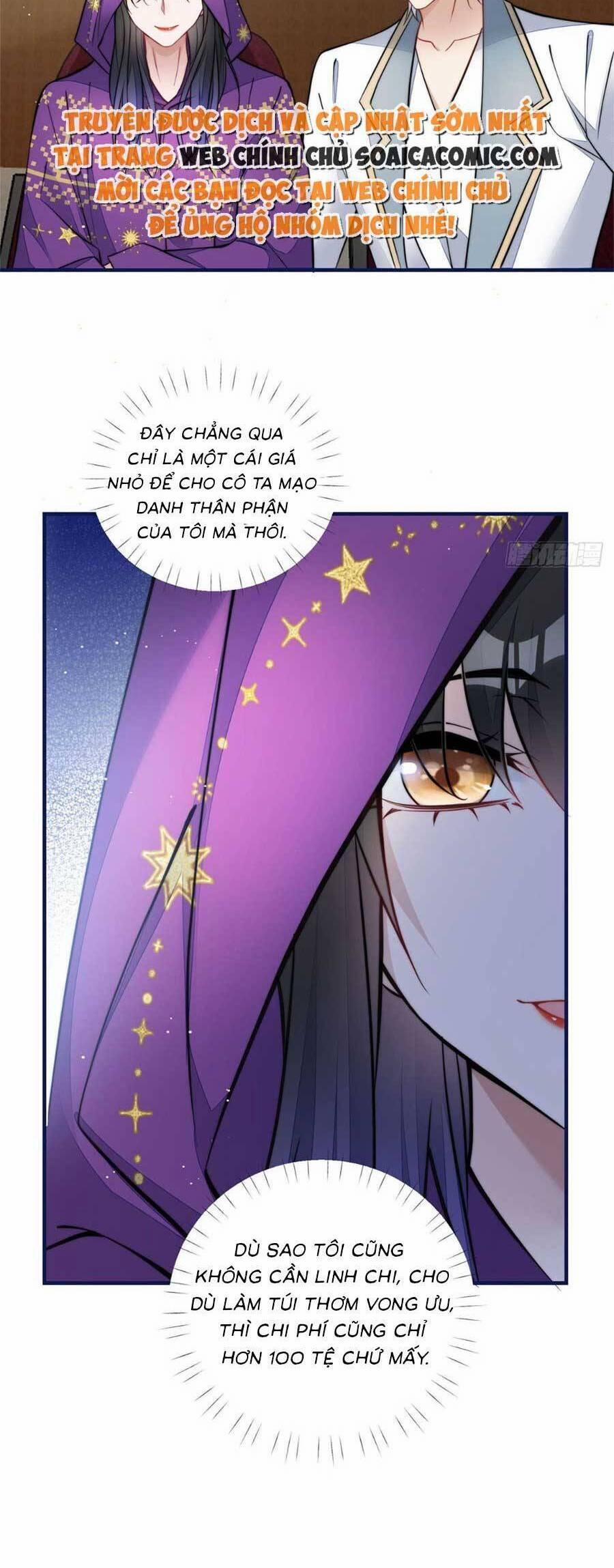 Đại Lão Nào Cũng Tranh Sủng Ta 151 trang 16