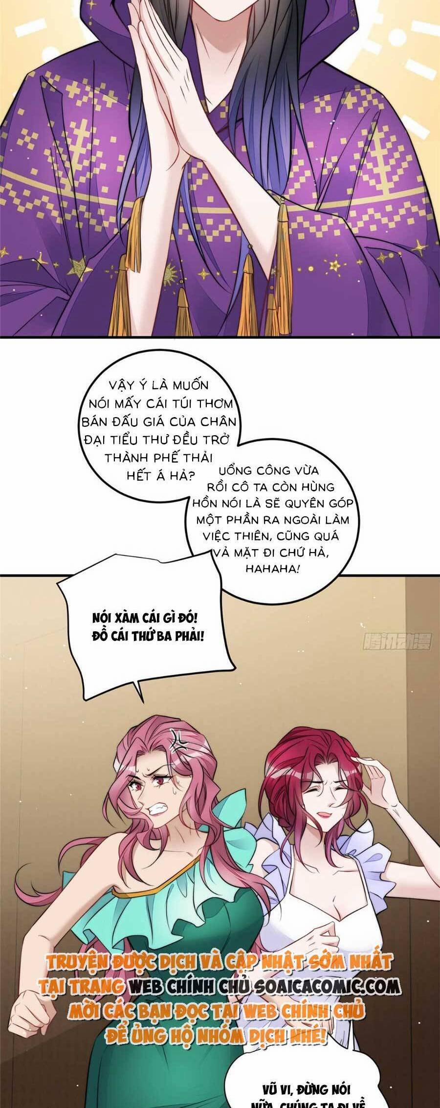 Đại Lão Nào Cũng Tranh Sủng Ta 159 trang 15