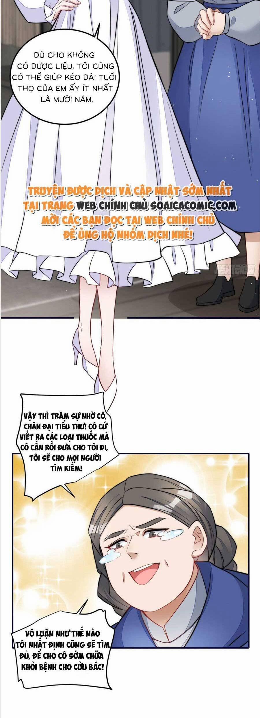 Đại Lão Nào Cũng Tranh Sủng Ta 165 trang 14