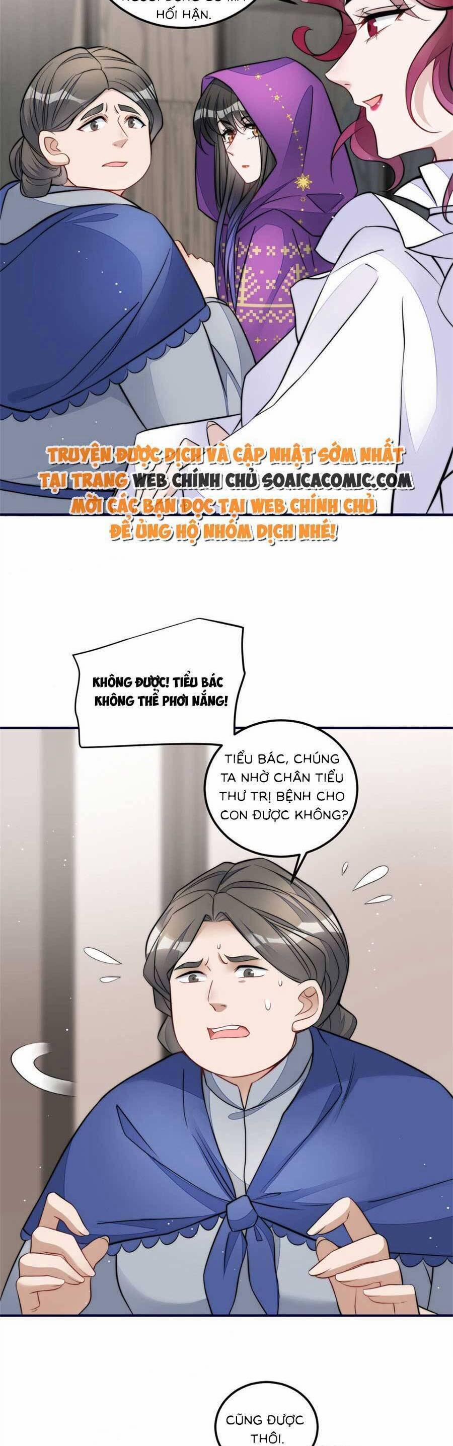 Đại Lão Nào Cũng Tranh Sủng Ta 167 trang 1