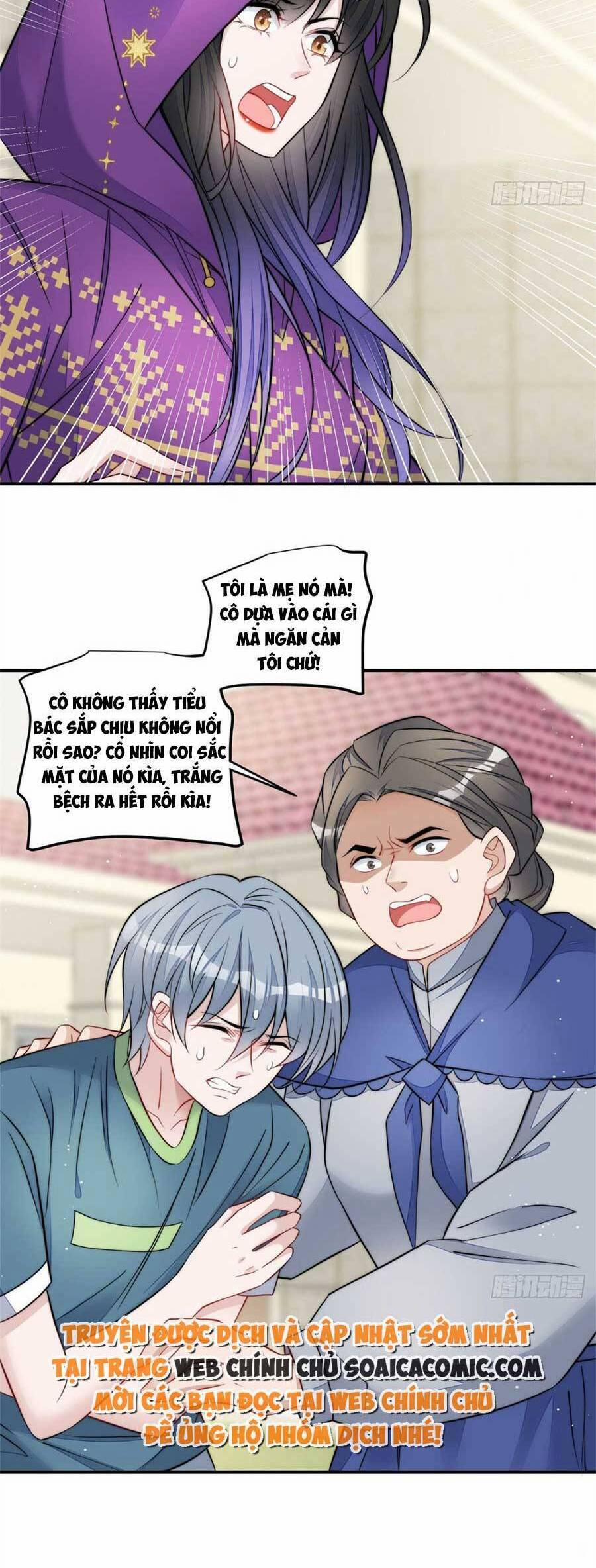 Đại Lão Nào Cũng Tranh Sủng Ta 167 trang 16