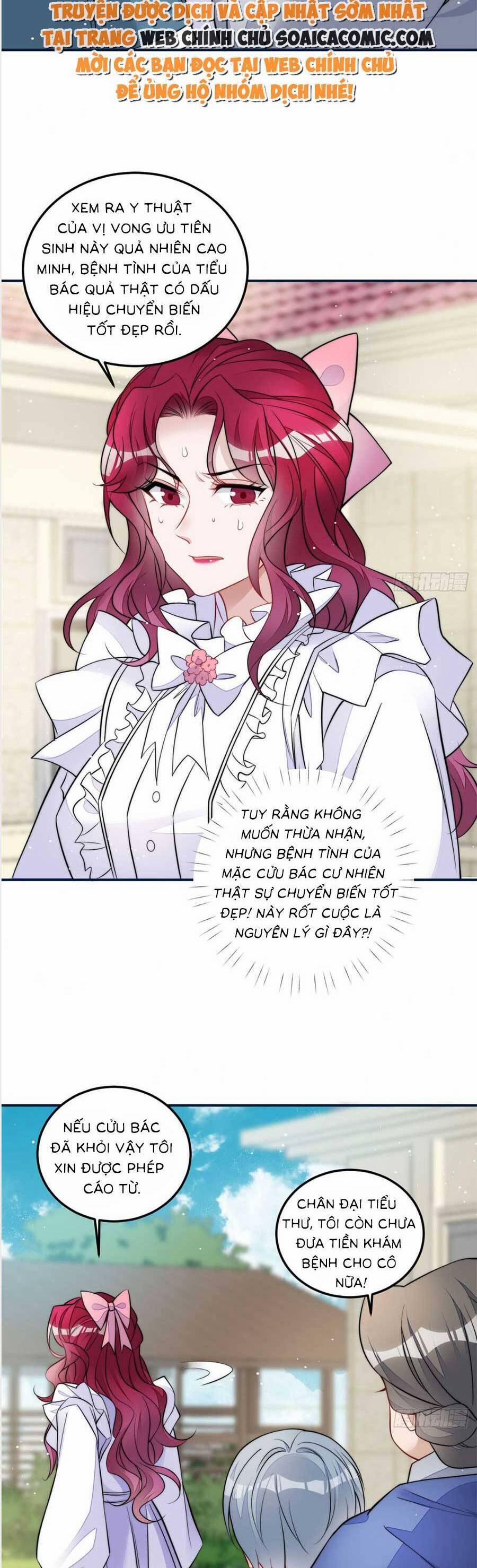 Đại Lão Nào Cũng Tranh Sủng Ta 169 trang 13