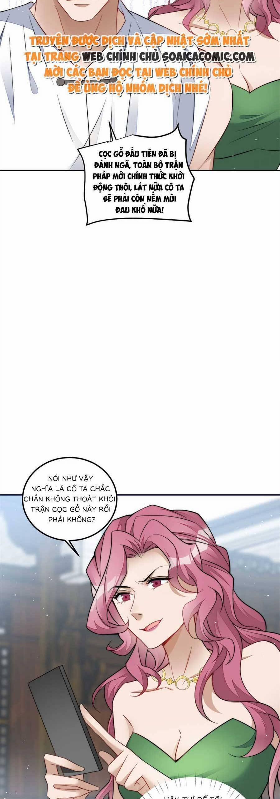 Đại Lão Nào Cũng Tranh Sủng Ta 177 trang 16