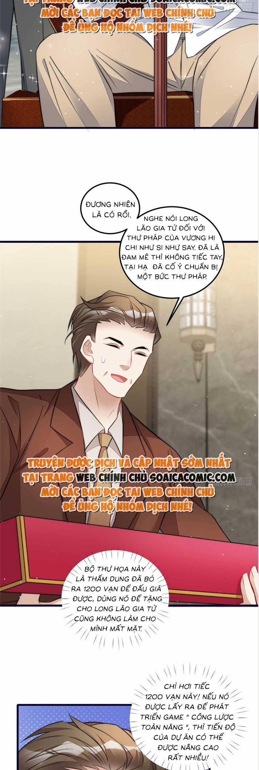 Đại Lão Nào Cũng Tranh Sủng Ta 181 trang 16