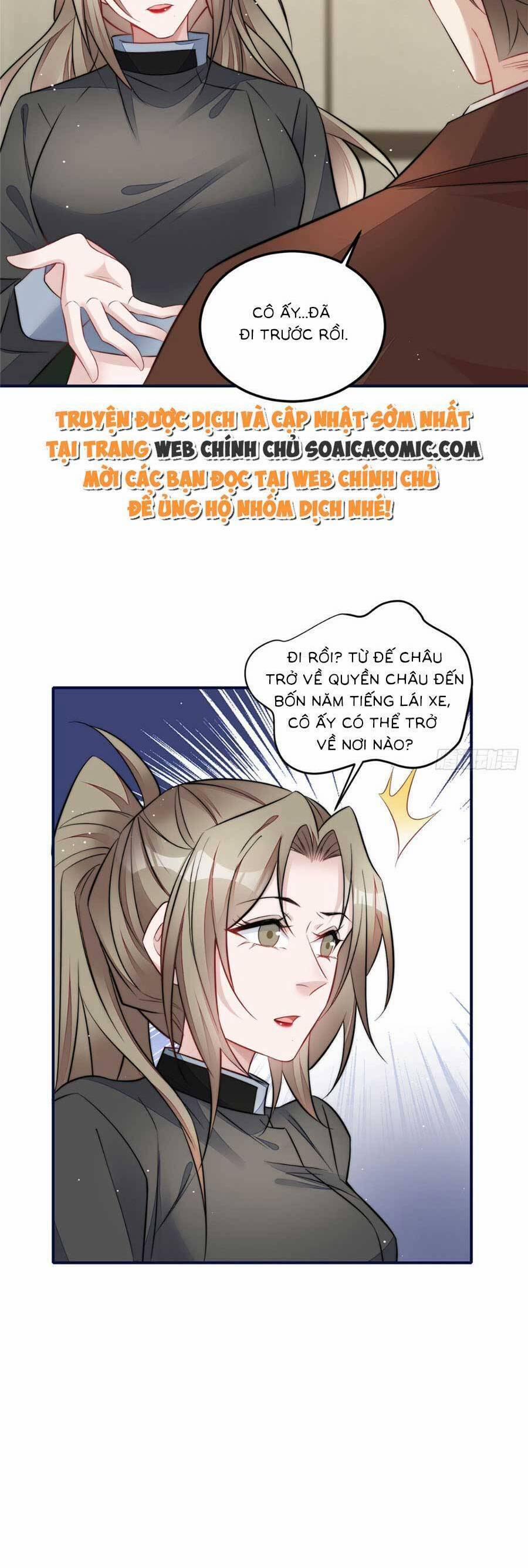 Đại Lão Nào Cũng Tranh Sủng Ta 191 trang 1