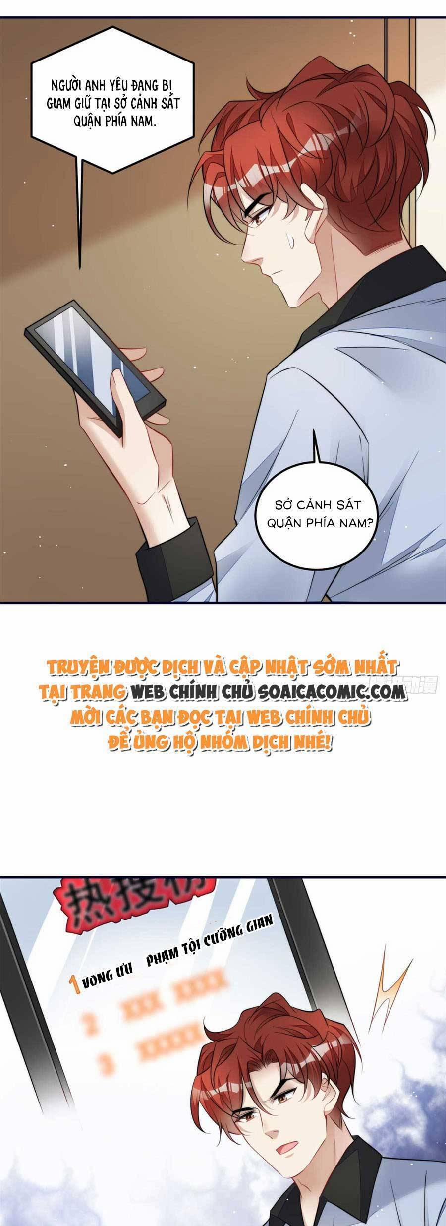 Đại Lão Nào Cũng Tranh Sủng Ta 193 trang 21