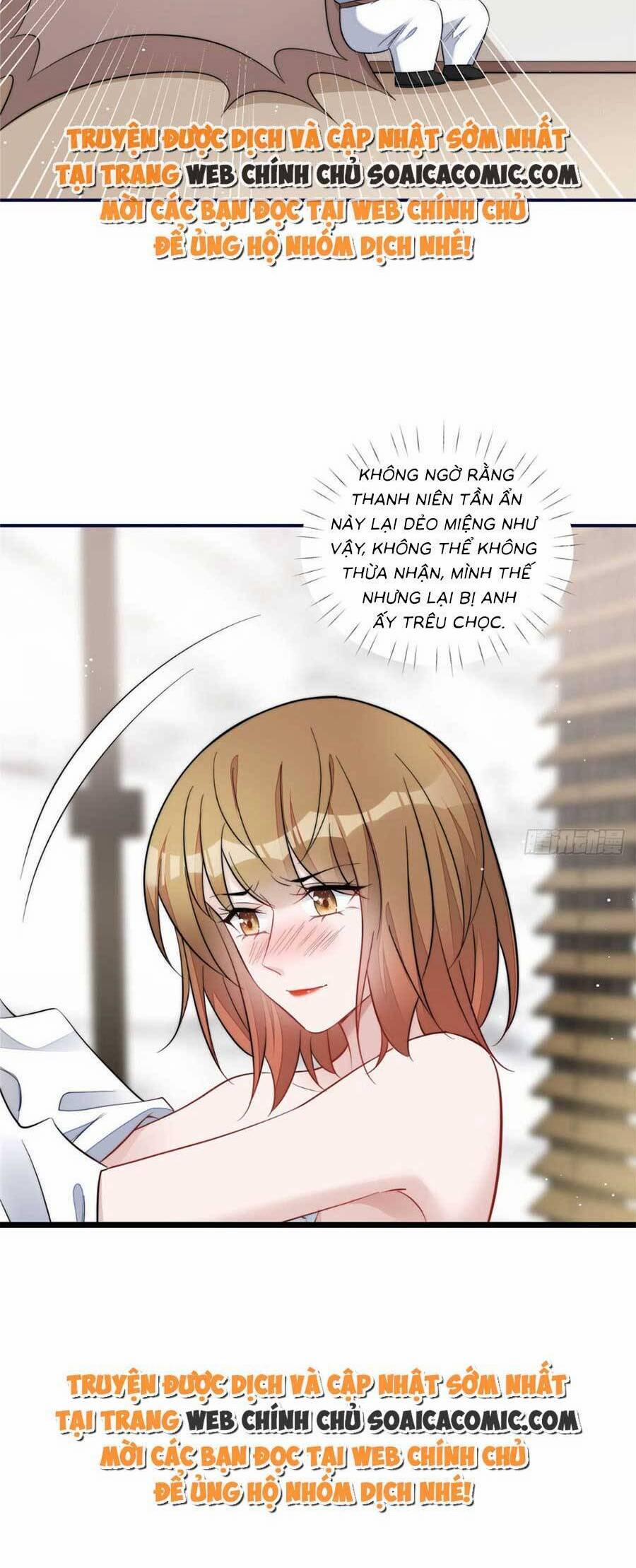 Đại Lão Nào Cũng Tranh Sủng Ta 197 trang 17