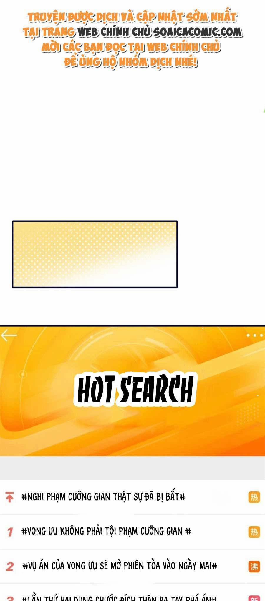 Đại Lão Nào Cũng Tranh Sủng Ta 201 trang 0