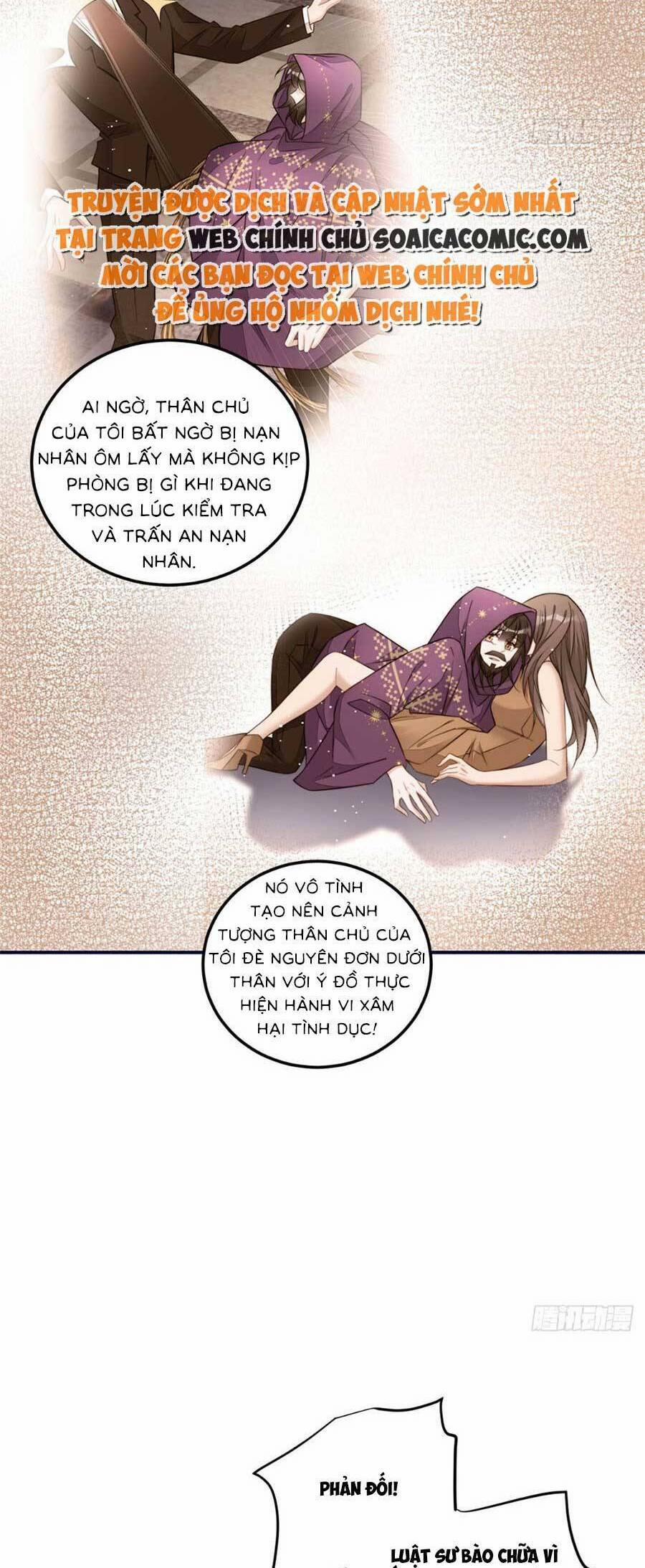 Đại Lão Nào Cũng Tranh Sủng Ta 201 trang 13