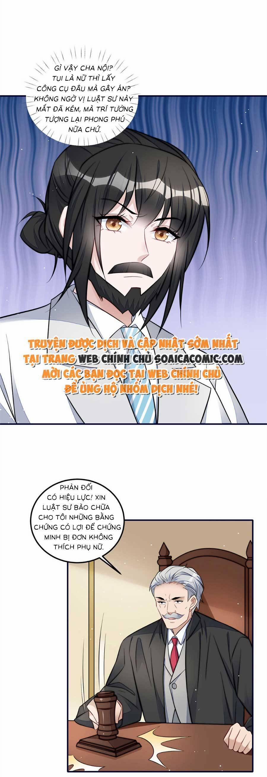 Đại Lão Nào Cũng Tranh Sủng Ta 203 trang 17